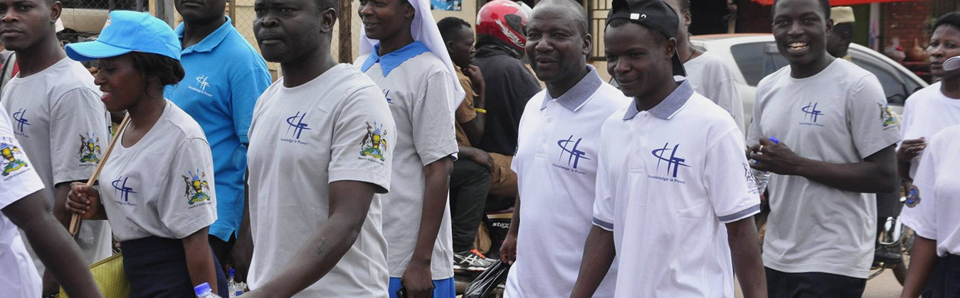 Health Tutors’ College Mulago Cover Image