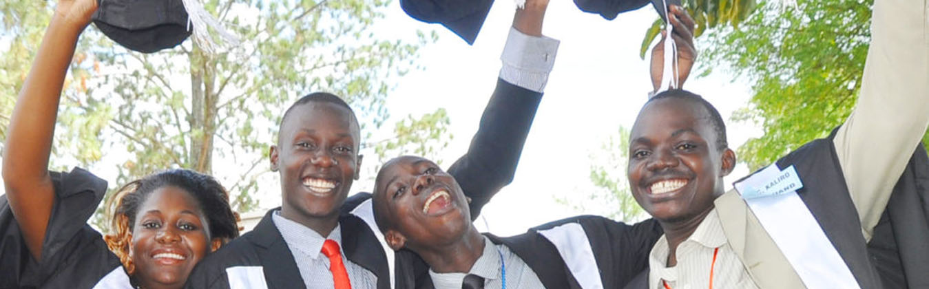 National Teachers’ College (NTC), Kaliro Cover Image