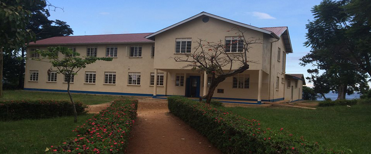 Busoga College Mwiri Cover Image