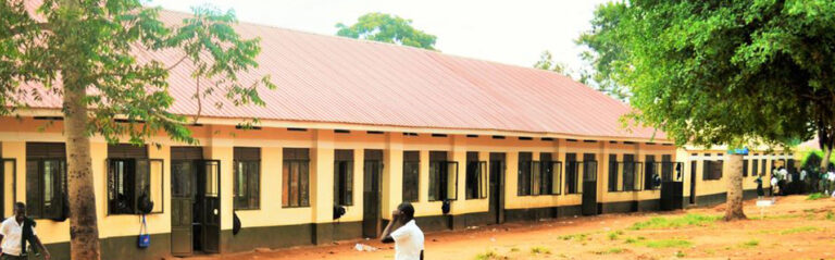 Royal College of Kamuli cover image