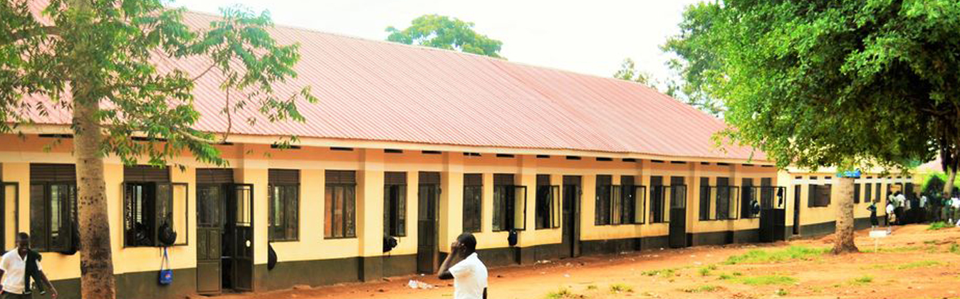 Royal College of Kamuli Cover Image