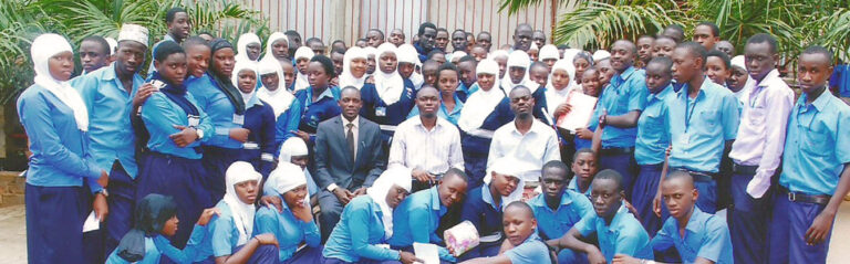 Broadway High School Kampala cover image