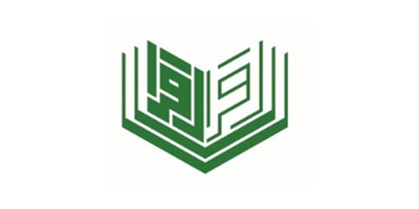 Aga Khan Nursery School, Makerere Logo
