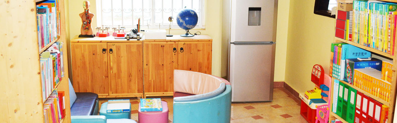 Grace Project International Preschool Kampala Cover Image