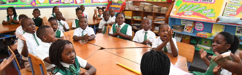 Aga Khan Primary School