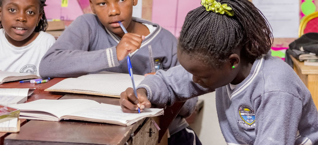 St. Janan School Nursery & Primary Bombo Cover Image