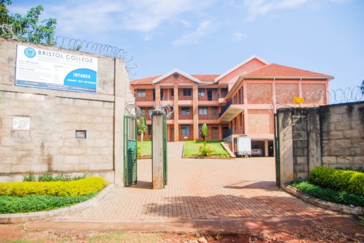 Iganga High School Cover Image
