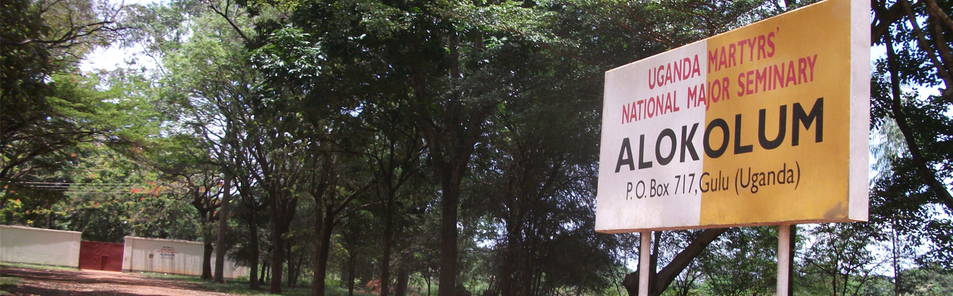 Kireka High School | KHS Cover Image