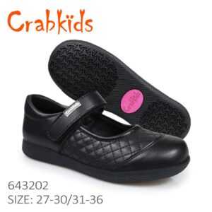Girls Black Leather School Shoes